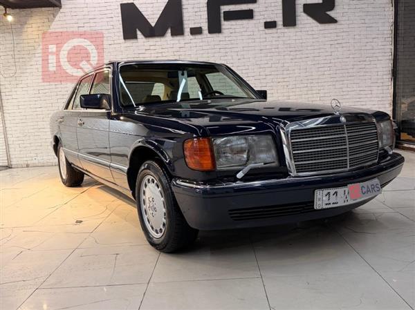 مرسيدس بنز S-Class 1990 للبيع في العراق -  بغداد